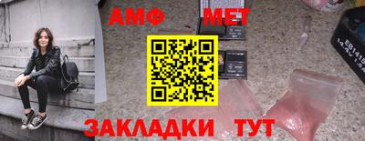 дмт Владикавказ