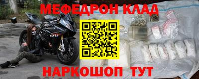 таблы Владимир