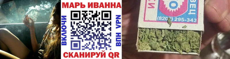 Бошки марихуана AK-47  Липецк 